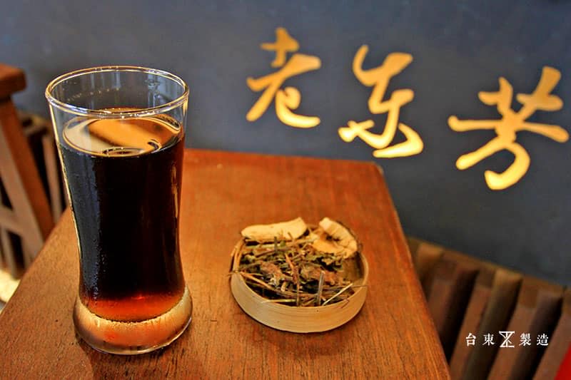 樂知旅店附近商家 老東芳青草茶的照片
